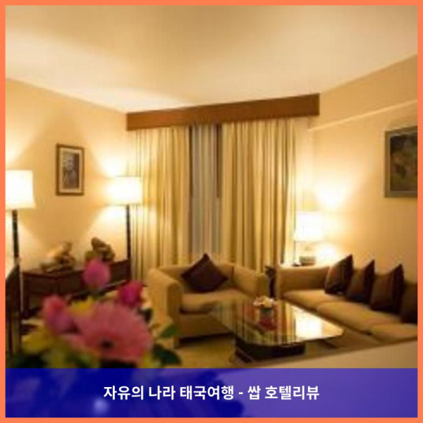 태국 치앙라이 호텔 추천: 위앙 인 호텔, 커플 여행 최고였어! ????