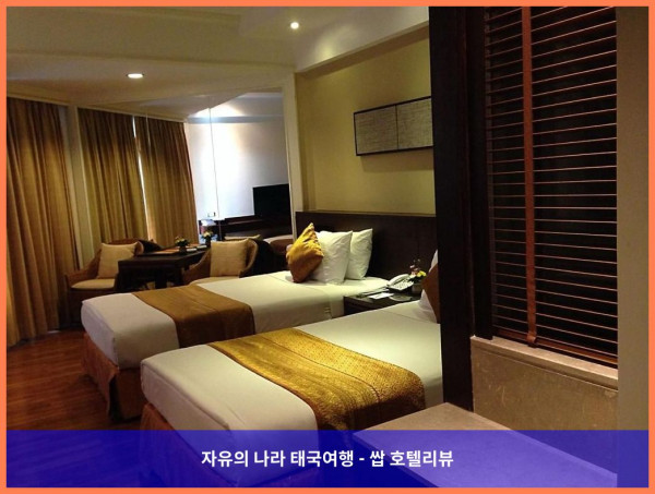 태국 치앙라이 호텔 추천: 위앙 인 호텔, 커플 여행 최고였어! ????