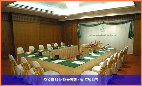 태국 치앙라이 호텔 추천: 위앙 인 호텔, 커플 여행 최고였어! ????