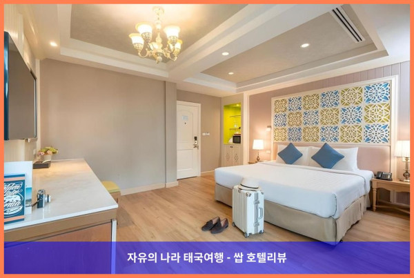 태국 방콕 호텔 추천: 라 프티트 살릴 수쿰빗 8, 잊지 못할 로맨틱 방콕 여행!