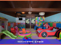 태국 후아힌 / 차암 호텔 추천: 데반 다라 리조트 앤 스파, 잊지 못할 로맨틱 여행!