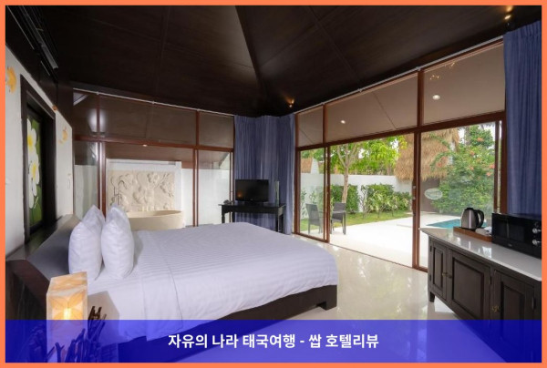 태국 후아힌 / 차암 호텔 추천: 데반 다라 리조트 앤 스파, 잊지 못할 로맨틱 여행!