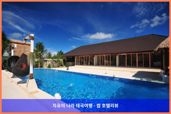 태국 후아힌 / 차암 호텔 추천: 데반 다라 리조트 앤 스파, 잊지 못할 로맨틱 여행!