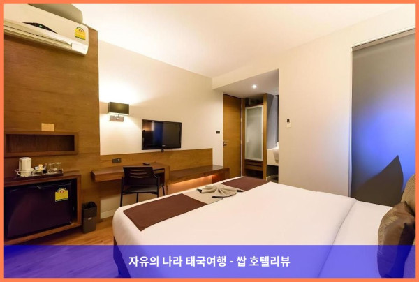 태국 방콕 호텔 추천! 씨암 스와나 호텔, 커플 여행 최고였어!????
