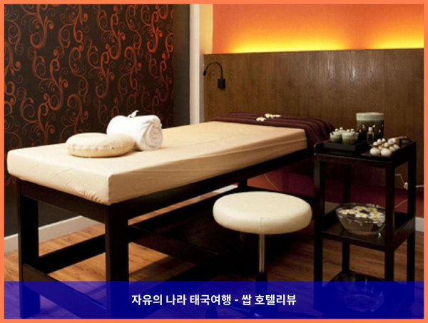 태국 방콕 호텔 추천! 씨암 스와나 호텔, 커플 여행 최고였어!????