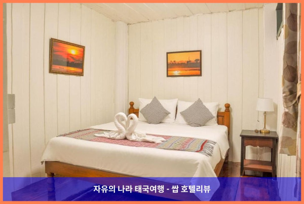 태국 나콘파놈 호텔 추천! 상통 헤리티지, 럭셔리한 추억 만들고 왔어!