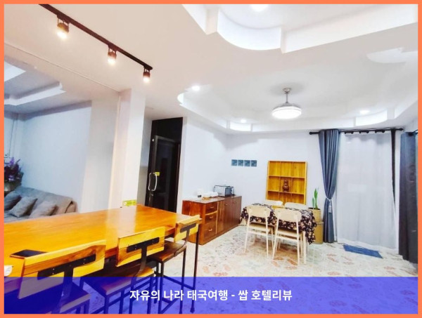 태국 난 호텔 추천! 난 시티 센터의 프라이빗 하우스, 완전 강추!! 인생 여행 만들었어!
