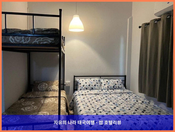 태국 난 호텔 추천! 난 시티 센터의 프라이빗 하우스, 완전 강추!! 인생 여행 만들었어!