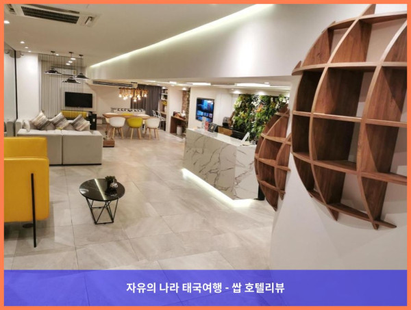 태국 방콕 호텔 추천: 벤비아 톤슨 레지던스, 완벽한 커플 여행의 시작!