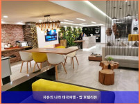 태국 방콕 호텔 추천: 벤비아 톤슨 레지던스, 완벽한 커플 여행의 시작!