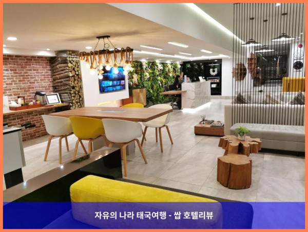 태국 방콕 호텔 추천: 벤비아 톤슨 레지던스, 완벽한 커플 여행의 시작!