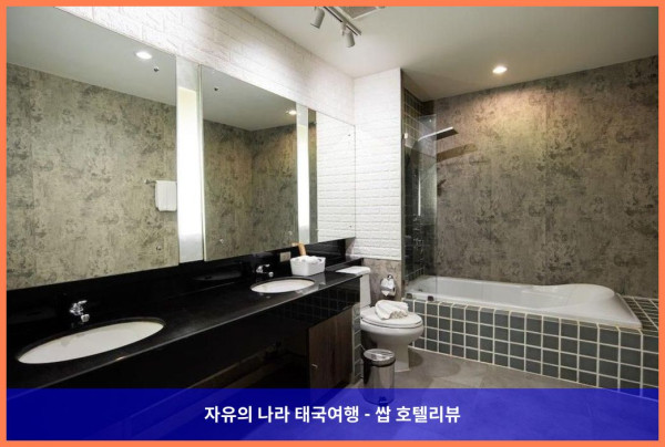 태국 방콕 호텔 추천: 벤비아 톤슨 레지던스, 완벽한 커플 여행의 시작!