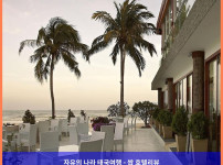 태국 쁘라쭈압키리칸 호텔 추천: 데반 다라 비치 빌라 - 쿠이 부리, 잊지 못할 로맨틱 휴가 후기!