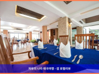 태국 꼬피피 / 코피피 호텔 추천: 피피 아일랜드 카바나 호텔, 완전 강추!! ????????