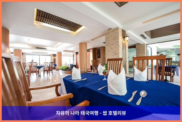 태국 꼬피피 / 코피피 호텔 추천: 피피 아일랜드 카바나 호텔, 완전 강추!! ????????