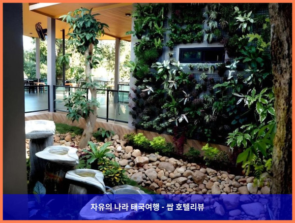 태국 깐짜나부리 / 칸차나부리 호텔 추천: 콰이 타라 리버사이드 빌라스, 완전 강추! 럽스타그램 여행 인생샷 보장!