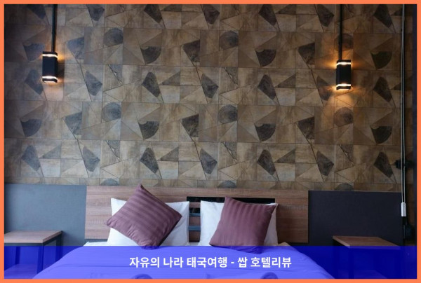 태국 깐짜나부리 / 칸차나부리 호텔 추천: 콰이 타라 리버사이드 빌라스, 완전 강추! 럽스타그램 여행 인생샷 보장!