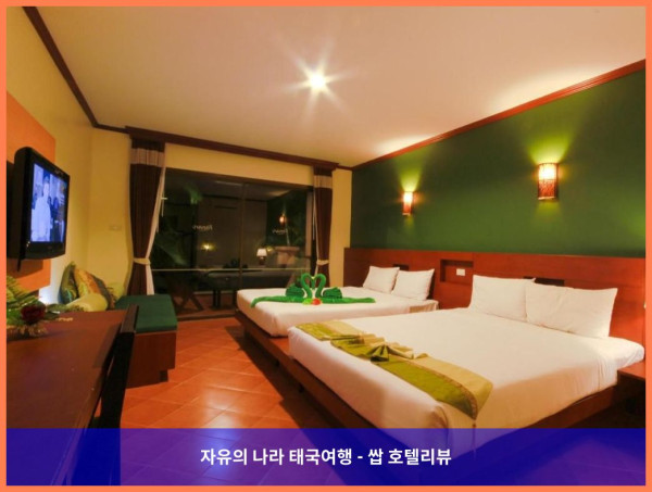 태국 카오락 호텔 추천: 파나리 카오락 리조트 - 코트야드 존, 완벽한 커플 여행의 추억!