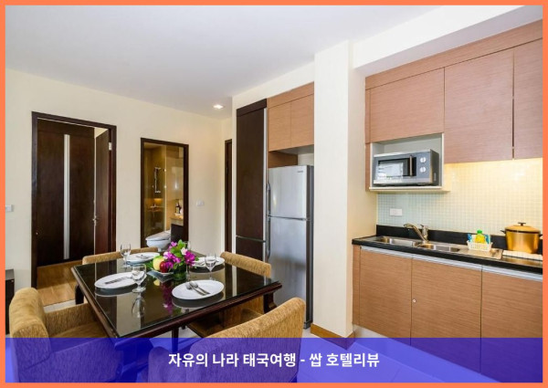 태국 방콕 호텔 추천! 로하스 레지던스 수쿰빗 2, 커플 여행 최고였어!