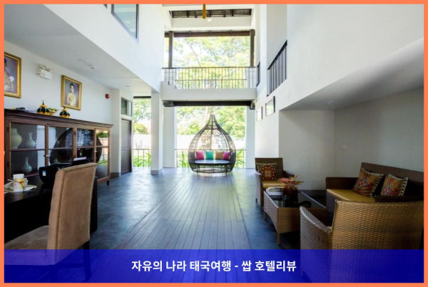 태국 람푼 호텔 추천: 자마데비 호텔, 럭셔리 그 자체였어! 완전 강추!