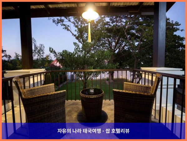 태국 람푼 호텔 추천: 자마데비 호텔, 럭셔리 그 자체였어! 완전 강추!