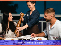 태국 푸켓 호텔 추천! 아마타라 웰레저 리조트, 인생 최고의 휴가였어!