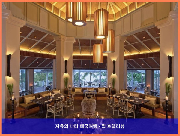 태국 푸켓 호텔 추천! 아마타라 웰레저 리조트, 인생 최고의 휴가였어!