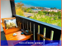 태국 치앙마이 호텔 추천! 란 샨 부티크 호텔, 커플 여행 최고였어!