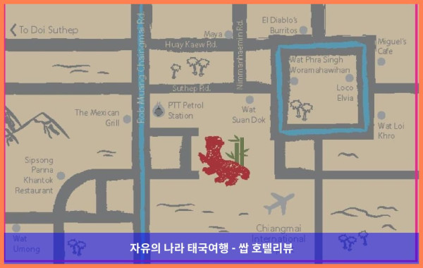 태국 치앙마이 호텔 추천! 란 샨 부티크 호텔, 커플 여행 최고였어!