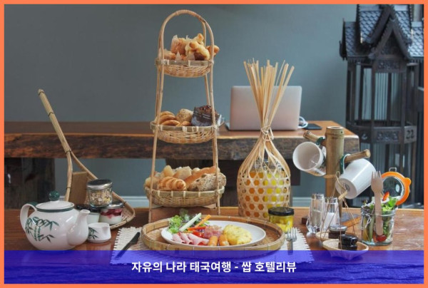 태국 치앙마이 호텔 추천! 란 샨 부티크 호텔, 커플 여행 최고였어!
