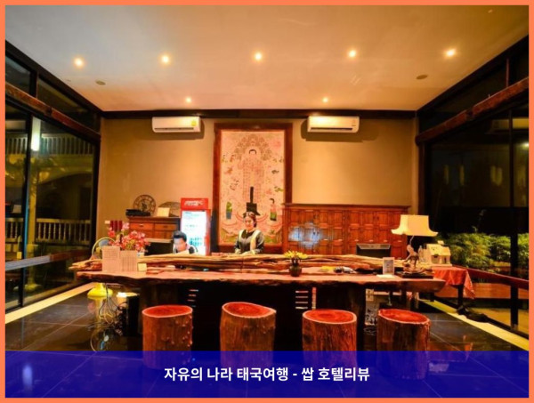 태국 치앙마이 호텔 추천! 란 샨 부티크 호텔, 커플 여행 최고였어!