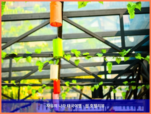 태국 치앙마이 호텔 추천! 란 샨 부티크 호텔, 커플 여행 최고였어!
