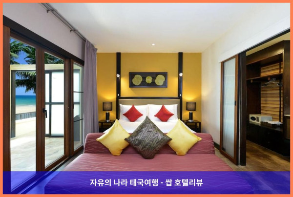 태국 푸켓 호텔 추천: 안다만 화이트 비치 리조트, 신혼여행 최고였어!