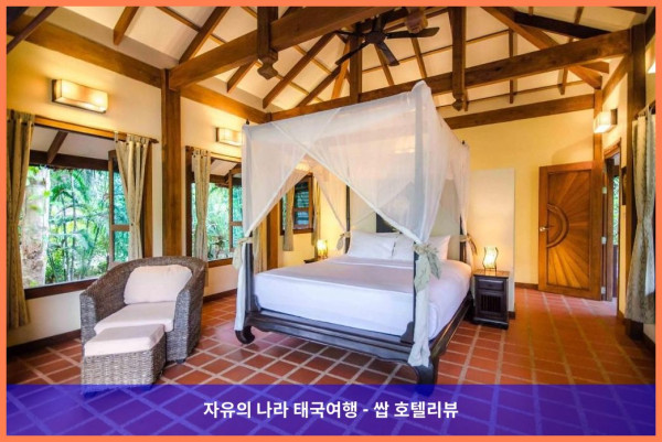 태국 코잠 / 코푸 (끄라비) 호텔 추천: 코잠 비치 빌라스 (Koh Jum Beach Villas), 신혼여행 최고의 선택!
