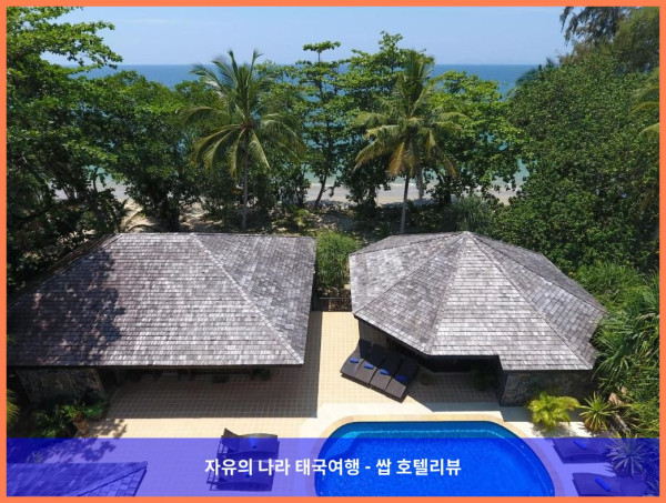 태국 코잠 / 코푸 (끄라비) 호텔 추천: 코잠 비치 빌라스 (Koh Jum Beach Villas), 신혼여행 최고의 선택!