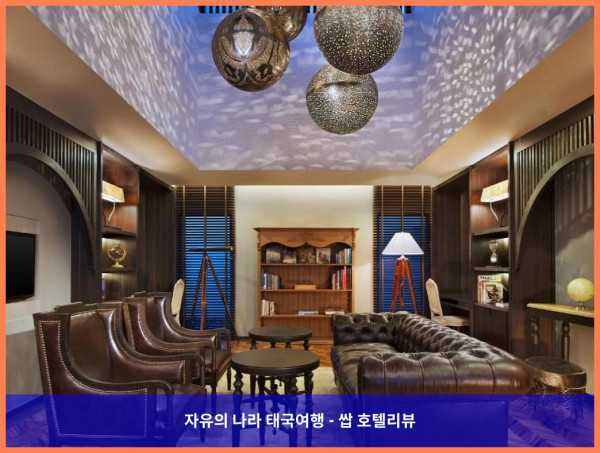태국 꼬사무이 / 코사무이 호텔 추천: 바나 벨, 어 럭셔리 컬렉션 리조트, 코사무이 - 신혼여행 후기♥