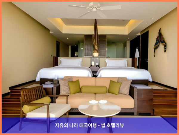 태국 꼬사무이 / 코사무이 호텔 추천: 바나 벨, 어 럭셔리 컬렉션 리조트, 코사무이 - 신혼여행 후기♥