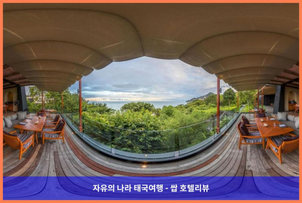 태국 꼬사무이 / 코사무이 호텔 추천: 바나 벨, 어 럭셔리 컬렉션 리조트, 코사무이 - 신혼여행 후기♥