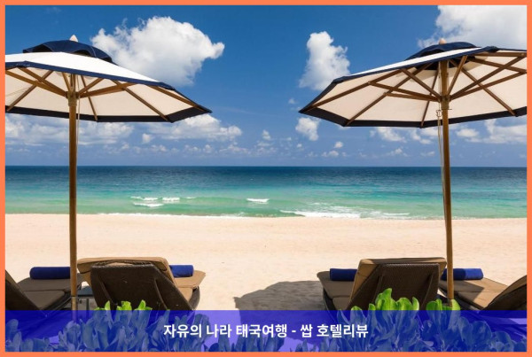 태국 꼬사무이 / 코사무이 호텔 추천: 바나 벨, 어 럭셔리 컬렉션 리조트, 코사무이 - 신혼여행 후기♥