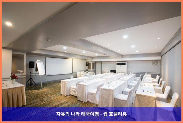 태국 방콕 호텔 추천 :: 더 판팁 호텔 랏프라오? 완전 강추!! 인생 호캉스 찍고 왔어!