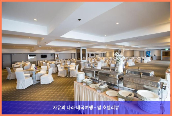 태국 방콕 호텔 추천 :: 더 판팁 호텔 랏프라오? 완전 강추!! 인생 호캉스 찍고 왔어!