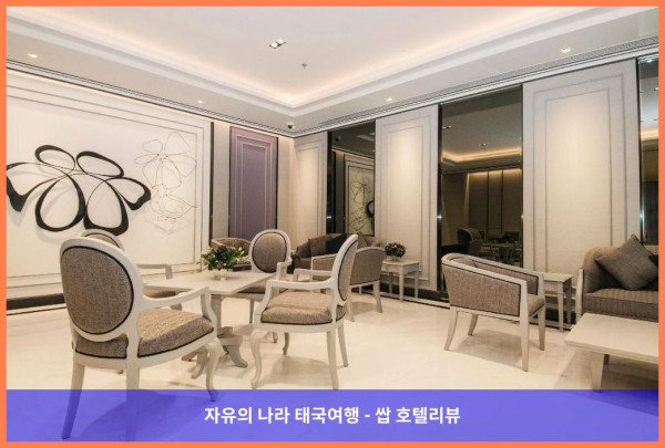태국 방콕 호텔 추천 :: 더 판팁 호텔 랏프라오? 완전 강추!! 인생 호캉스 찍고 왔어!