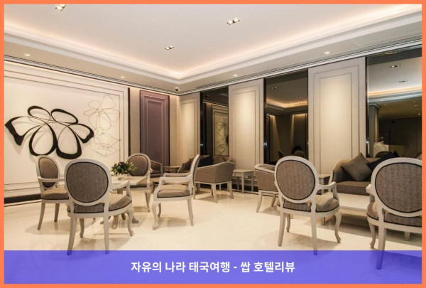 태국 방콕 호텔 추천 :: 더 판팁 호텔 랏프라오? 완전 강추!! 인생 호캉스 찍고 왔어!