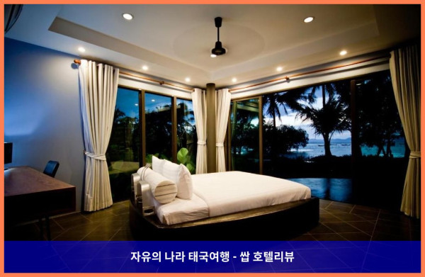 태국 끄라비 / 크라비 호텔 추천: 더 레인 베이 빌라, 완벽한 커플 여행의 추억 만들기!