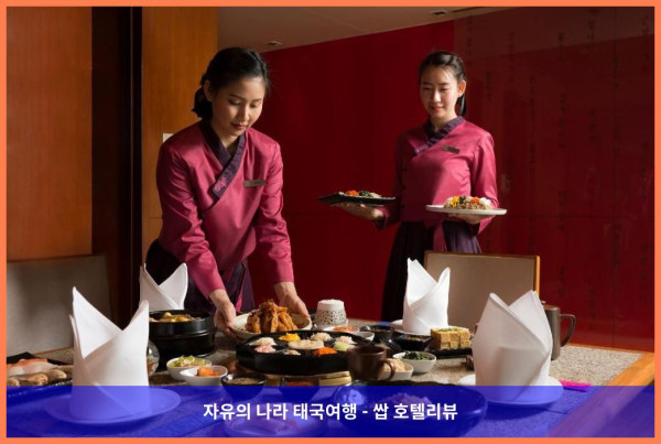 태국 방콕 호텔 추천! 파툼완 프린세스 호텔, 잊지 못할 로맨틱 방콕 여행 후기!