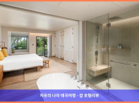 태국 푸켓 호텔 추천!  사이 라구나 푸켓, 신혼여행 최고였어! ????