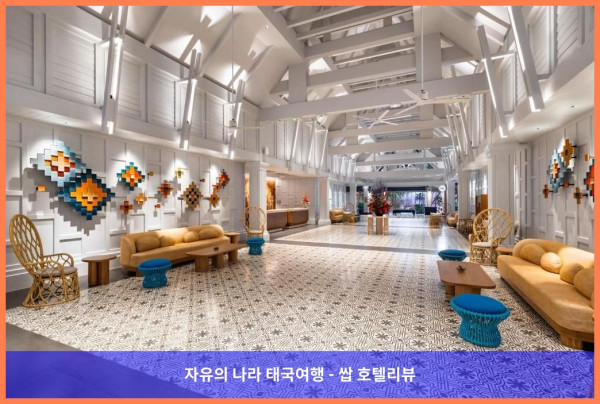 태국 푸켓 호텔 추천!  사이 라구나 푸켓, 신혼여행 최고였어! ????