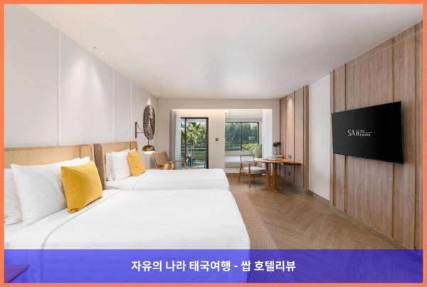 태국 푸켓 호텔 추천!  사이 라구나 푸켓, 신혼여행 최고였어! ????