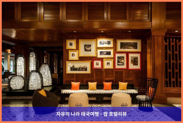 태국 푸켓 호텔 추천!  사이 라구나 푸켓, 신혼여행 최고였어! ????