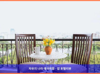 태국 방콕 호텔 추천! 방콕 여행, 메트로 포인트 호텔에서 완벽한 추억 만들기♥